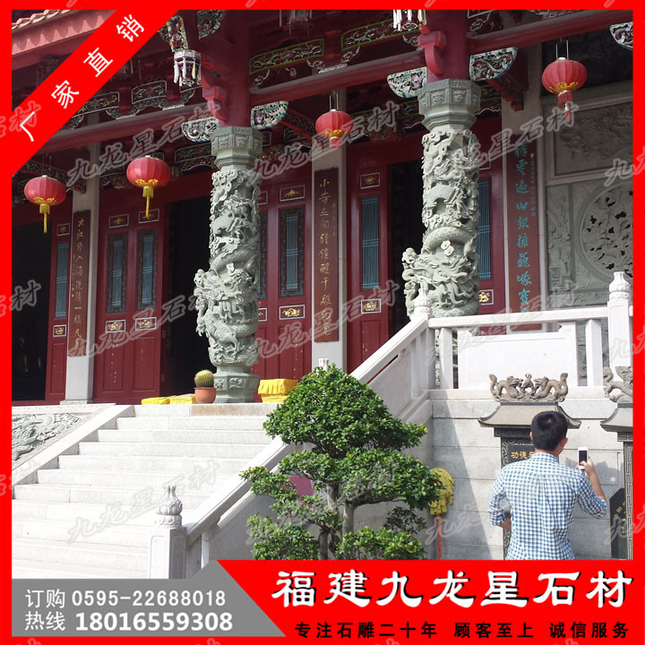 一根石雕龍柱多少錢(qián) 寺廟石龍柱